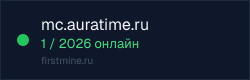 Превью бейджа