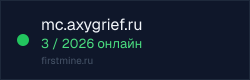 Превью бейджа