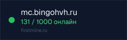 Превью бейджа