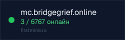 Превью бейджа