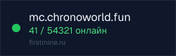 Превью бейджа
