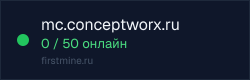 Превью бейджа
