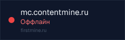 Превью бейджа