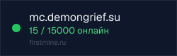 Превью бейджа