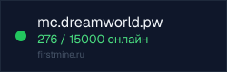 Превью бейджа