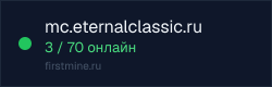 Превью бейджа