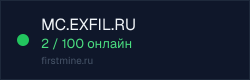 Превью бейджа