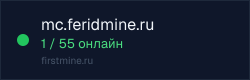 Превью бейджа