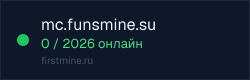 Превью бейджа