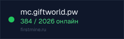 Превью бейджа