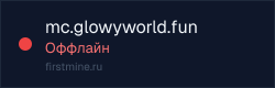Превью бейджа