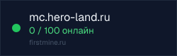 Превью бейджа