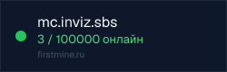 Превью бейджа