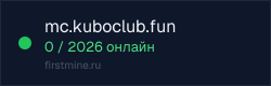 Превью бейджа