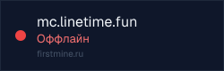 Превью бейджа