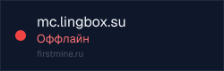 Превью бейджа