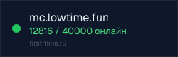 Превью бейджа