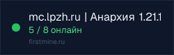 Превью бейджа