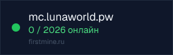 Превью бейджа