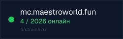 Превью бейджа