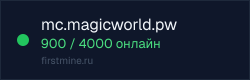 Превью бейджа