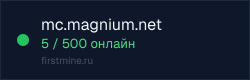 Превью бейджа