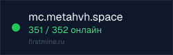 Превью бейджа