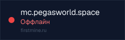 Превью бейджа