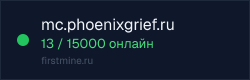 Превью бейджа