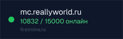 Превью бейджа