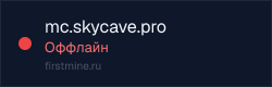 Превью бейджа