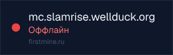 Превью бейджа