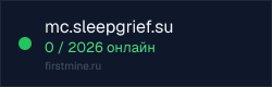 Превью бейджа