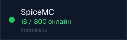 Превью бейджа