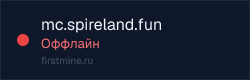Превью бейджа