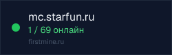Превью бейджа