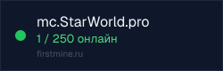 Превью бейджа