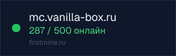 Превью бейджа
