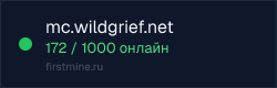 Превью бейджа