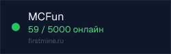 Превью бейджа
