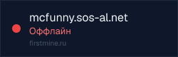 Превью бейджа