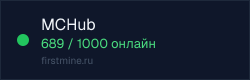 Превью бейджа