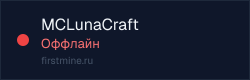 Превью бейджа