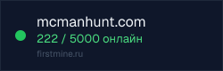Превью бейджа