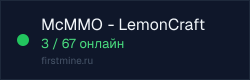 Превью бейджа