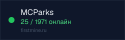Превью бейджа