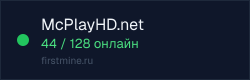 Превью бейджа