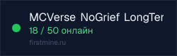 Превью бейджа