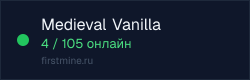 Превью бейджа
