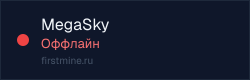 Превью бейджа